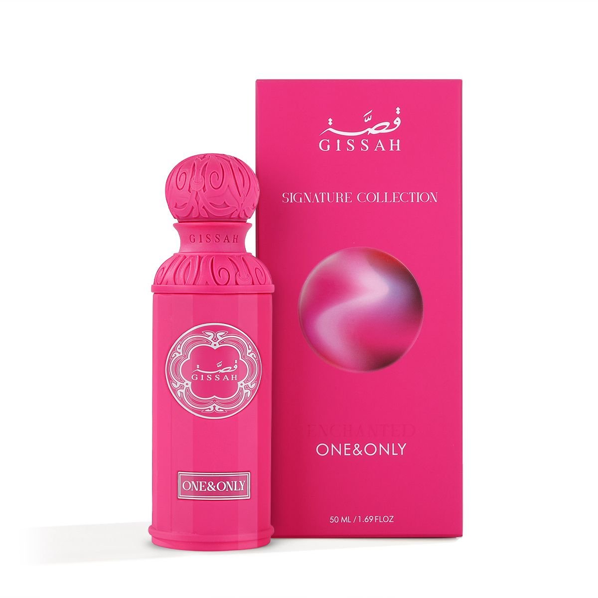 IMG-20260122-WA0242 Gissah - One & Only - 50ml – Image 1