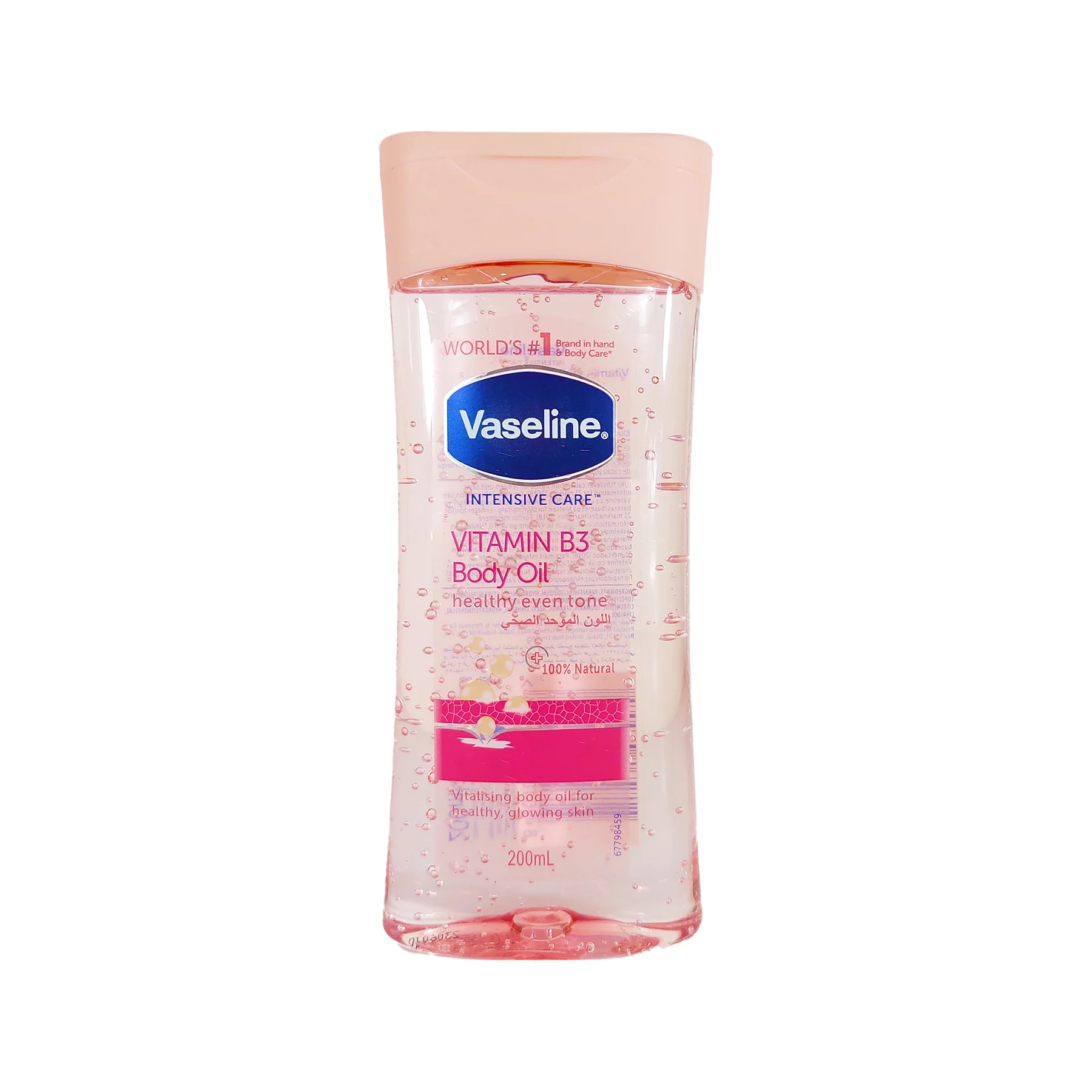 VaselineVitaminB3BodayOil.webp Vaseline vitamin b3 body oil 200ml – Image 1