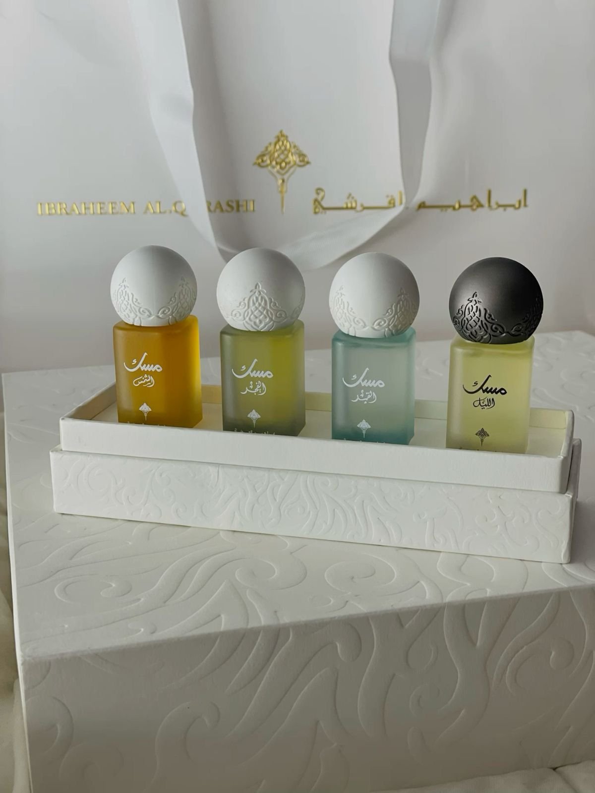 WhatsApp Image 2026-02-23 at 01.57.40 IBRAQ – Musk Fragrance Musk oil box - Gift Set – Image 1