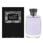 Hawas for Him Rasasi Pour Homme – Image 2