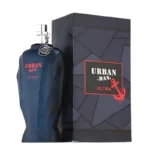 Urban Man Ultra – Fragrance World – Image 2