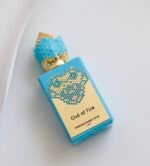 God Of Fair - 50ML – Image 2