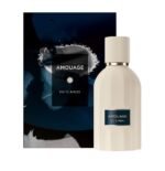 AMOUAGE OUTLANDS – Image 2