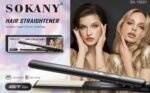 Sokany SK-15001 – Image 2