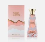 KHADLAJ - Gloud Candy – Image 2